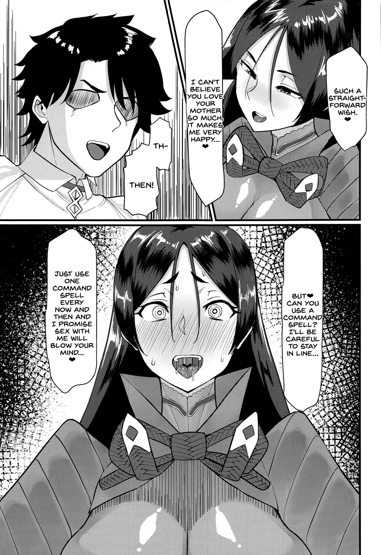 hentai manga The result of using command spells on Minamoto no Yorimitsu in a planned manner